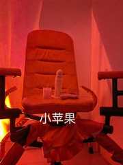 水床天使小苹果