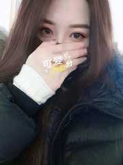 长沙少妇一般爽记