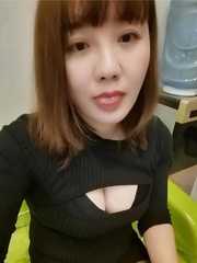 大胸小荡妇如意