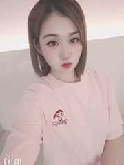 服务型温柔少妇水蜜桃