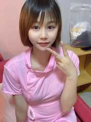 南山蛇纹小橘子