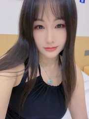 雨花区气质少妇