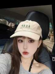 二刷特色水床小仓井