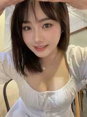 颜值爆表制服诱惑