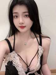 性感会抓龙筋骚妇