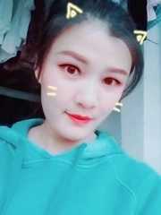 石榴庄小活新人 彤彤