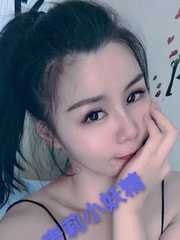 木渎相好麦莉妹妹