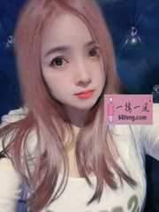 会所红牌小姐姐私约