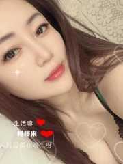 合肥风骚大凶妹