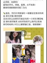 小胖妹母狗有母乳