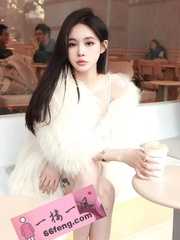 海珠性感妖姬小姐姐