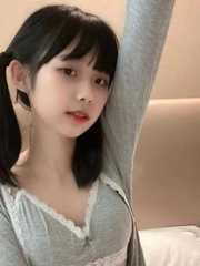 西安九妹啪啪工作室