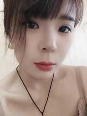 秦淮区三山街少妇